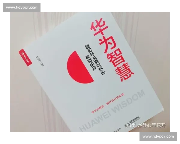 关键时刻中的抉择与转折如何改变命运走向与人生轨迹的深层解析全