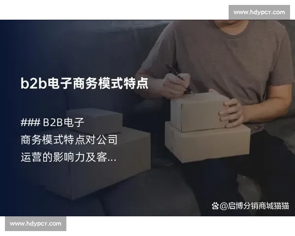 全面解析赛事运营策略与实践提升活动影响力的方法探索 全面解析赛事运营策略与实践提升活动影响力的方法探索