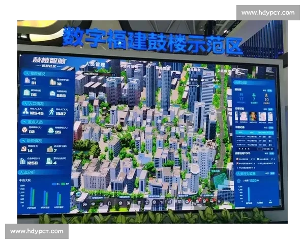 新时代体育管理数字化转型与全民健身高质量发展的融合研究