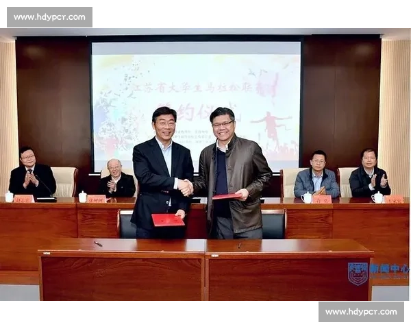 新时代高校体育教育实践与学生综合素养协同发展路径创新研究