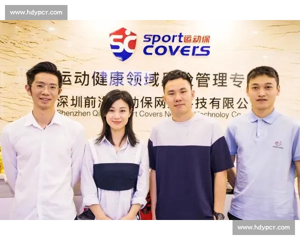 体育赛事全流程管理与效率优化策略研究与实践探索