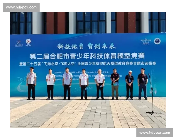 面向高水平竞技能力提升的青少年体育竞赛训练协同发展机制研究