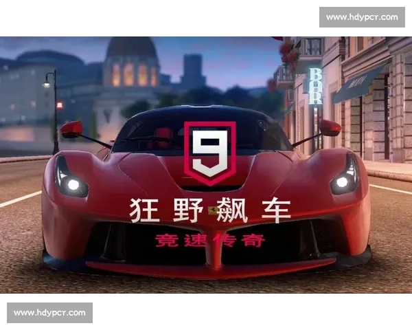 极限速度与勇气交织的赛车拉力赛激情挑战之旅探索传奇赛道与车手荣耀之巅 极限速度与勇气交织的赛车拉力赛激情挑战之旅探索传奇赛道与车手荣耀之巅